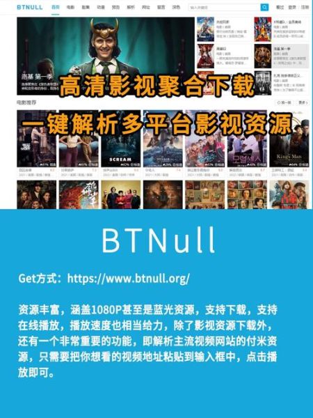 叠影惊潮迅雷下载_哪里找高清资源