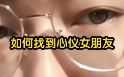 朋友的女朋友迅雷下载_如何安全获取资源