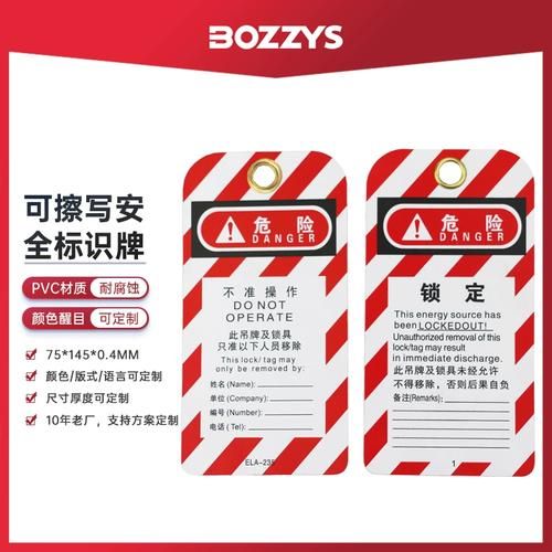 禁图片大全_如何安全获取