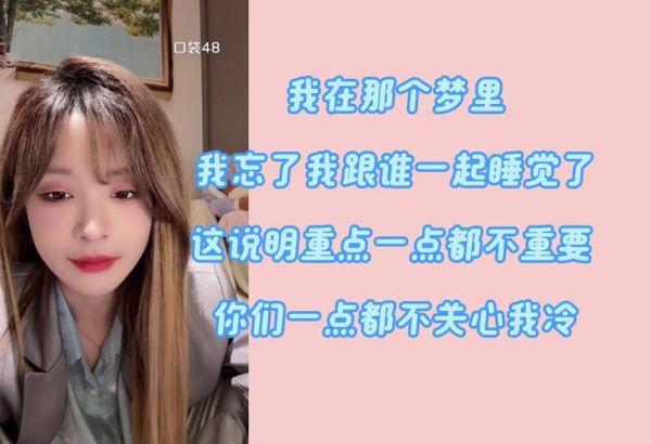 梦到和女朋友和好_意味着什么