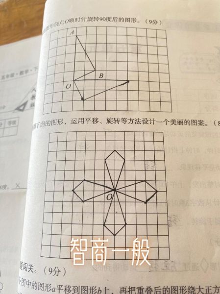 平移图片怎么做_平移图片素材哪里找