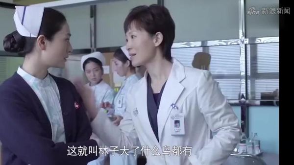 心术迅雷下载_心术迅雷下载安全吗