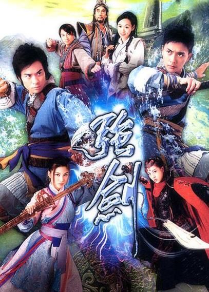 强剑迅雷下载_资源在哪找