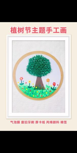 手工画制作大全图片_零基础也能画吗