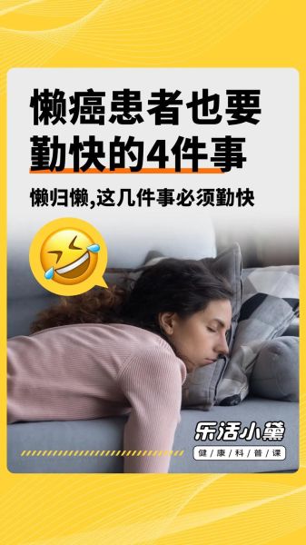 懒人图片大全集_如何快速找到高清无水印素材