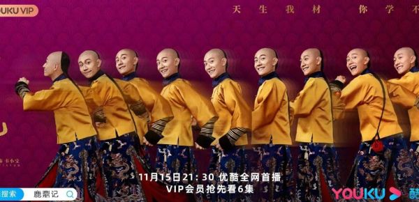 鹿鼎记迅雷下载_鹿鼎记迅雷下载安全吗