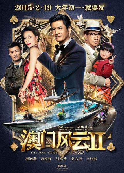 同窗生迅雷下载_如何找到高清资源