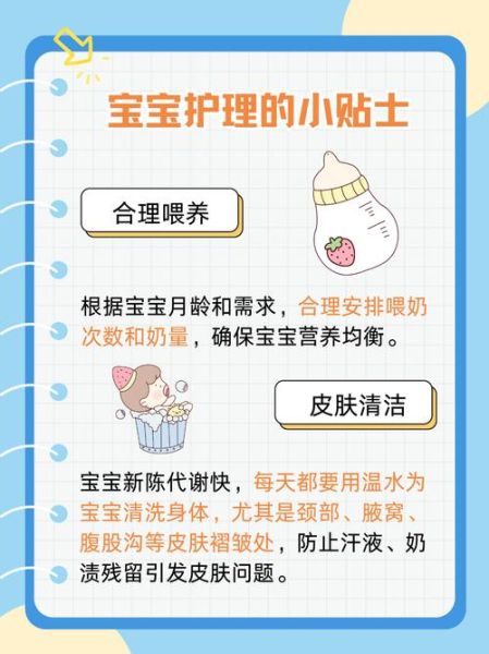 宝宝鼻梁青怎么回事_宝宝鼻梁青需要看医生吗