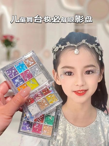 宝宝眼影怎么画_宝宝眼影安全吗