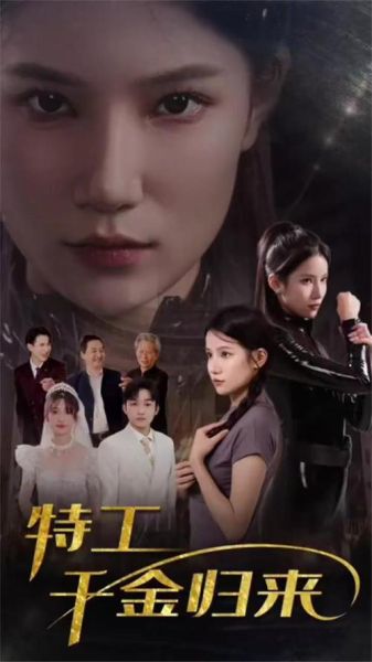 中文字幕迅雷下载_如何找到高清资源