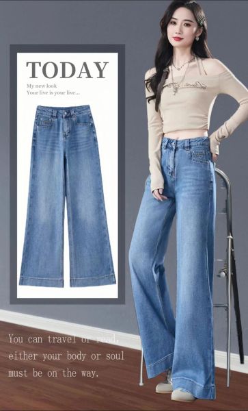 女士牛仔裤款式有哪些_怎么挑选显瘦版型