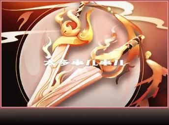 美好生活迅雷下载_怎么找高清资源