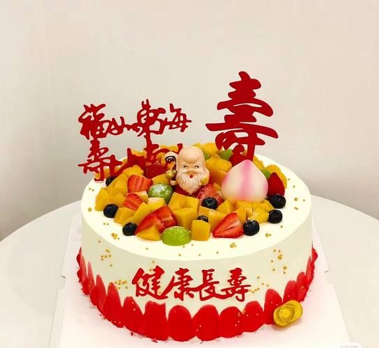 寿糕图片大全_寿糕怎么做才好看