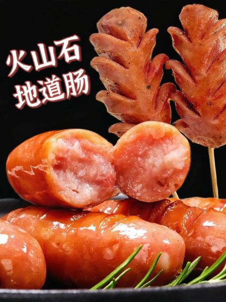 烤肠图片大全_烤肠怎么做才好吃