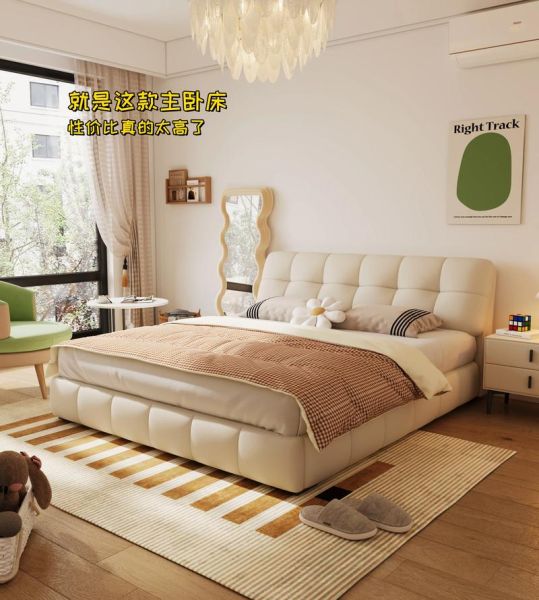 床铺图片大全_卧室床款式怎么选