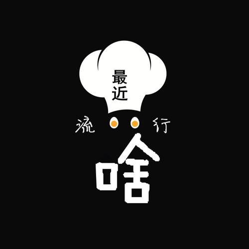 流行图片大全哪里找_如何下载高清无水印