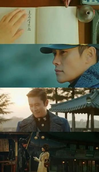 阳光先生迅雷下载_阳光先生迅雷下载安全吗