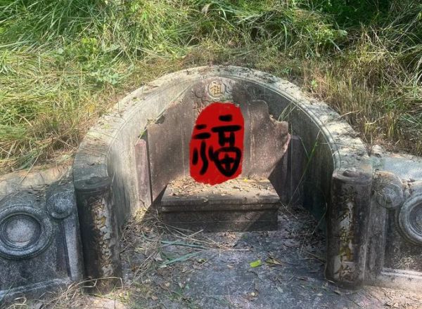 坟墓图片大全_坟墓风水禁忌有哪些