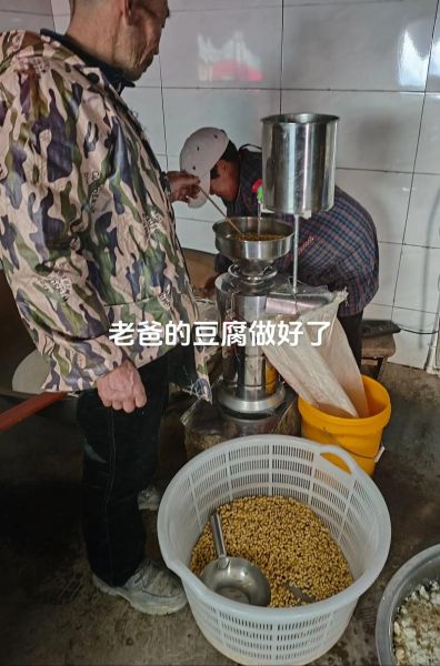 梦到做豆腐_是什么意思