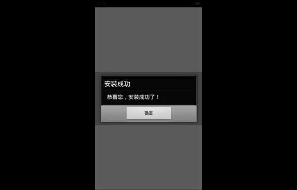 迅雷链接下载失败怎么办_迅雷磁力链接无法解析