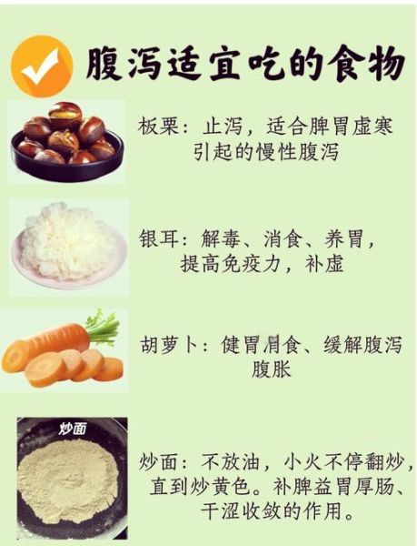 宝宝拉肚子能吃南瓜吗_南瓜泥止泻还是加重腹泻