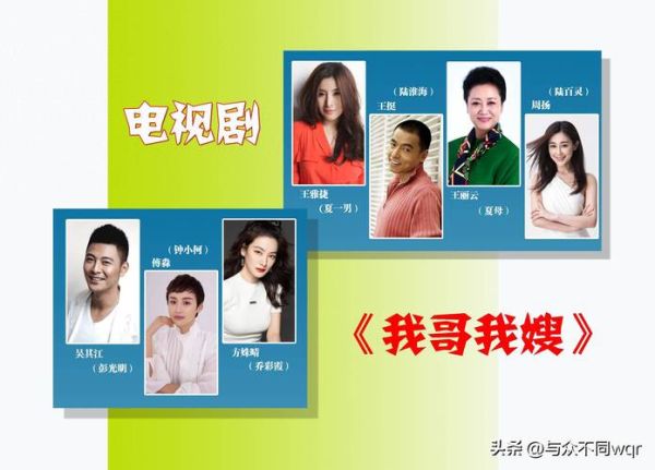 兄嫂迅雷下载_兄嫂迅雷下载安全吗