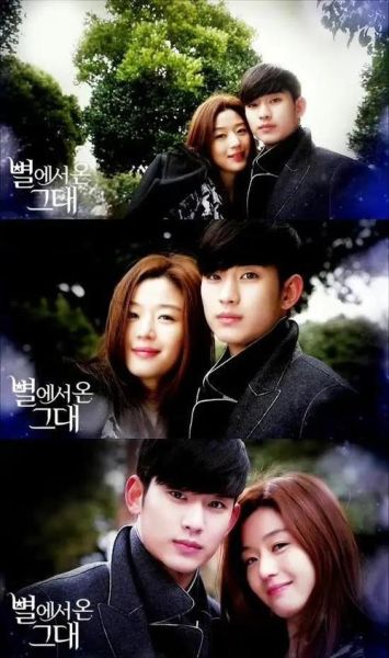 来自星星的你迅雷下载_哪里能看高清完整版