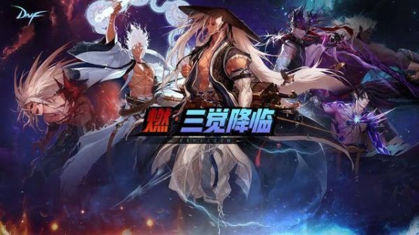 降临迅雷下载_如何安全获取高清资源