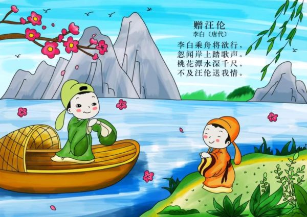 古诗图片大全_如何免费下载高清配图