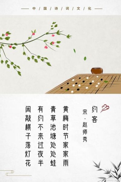 古诗图片大全_如何免费下载高清配图