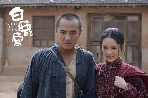 白鹿原电视剧迅雷下载_哪里能看高清完整版