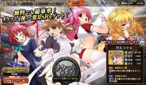 夜勤病栋迅雷下载_如何安全获取高清资源