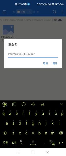 迅雷下载资源怎么找_迅雷下载速度慢怎么办
