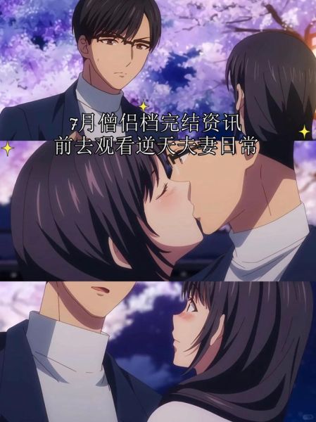 僧侣之夜_迅雷下载安全吗