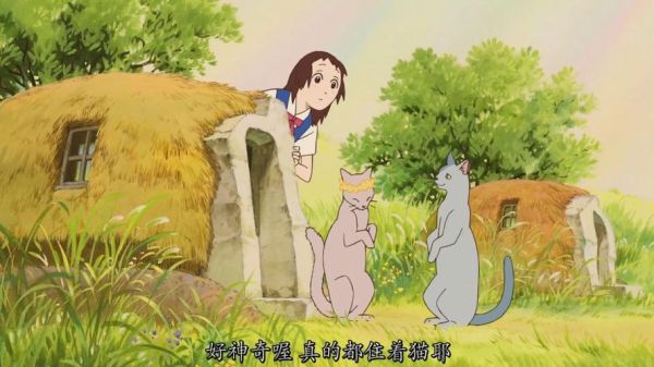 猫的报恩迅雷下载_猫的报恩迅雷下载在哪里找