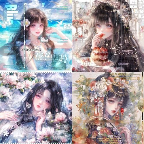 动画片图片大全_如何下载高清无水印