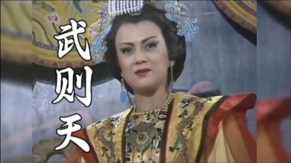 冯宝宝武则天主题曲叫什么_歌词解析