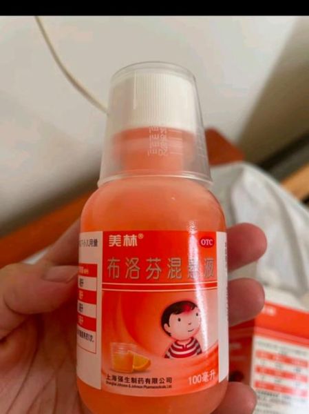 2岁宝宝发烧吃什么药_退烧药用量