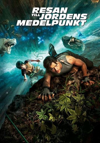 地心历险记1迅雷下载_地心历险记1高清资源在哪找