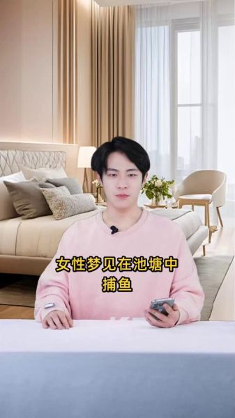 梦到在海里游泳是什么意思_如何解读海洋梦境