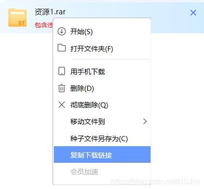 突袭迅雷下载_迅雷下载不了怎么办