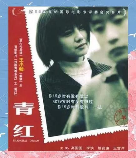 青红迅雷下载_青红迅雷下载地址在哪