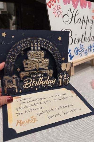 生日卡片图片大全_如何挑选有创意的生日卡片