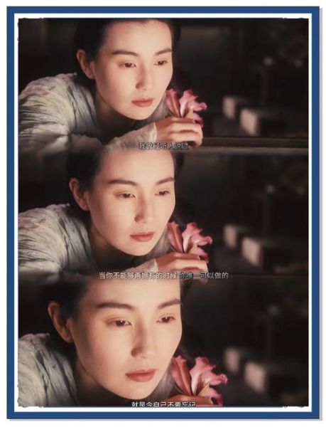 东邪西毒迅雷下载_哪里找高清资源