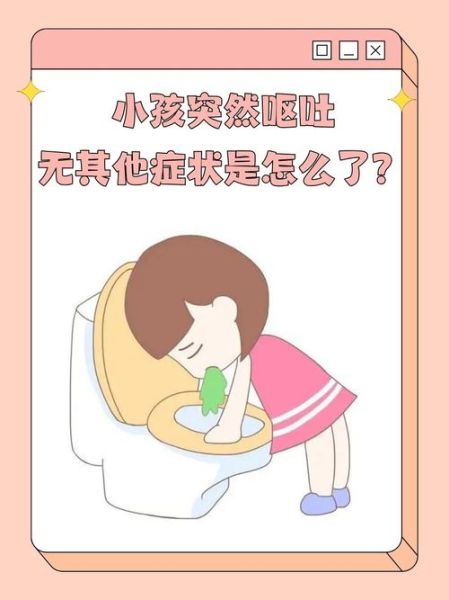 宝宝吃东西就吐是什么原因_宝宝一吃就吐怎么办