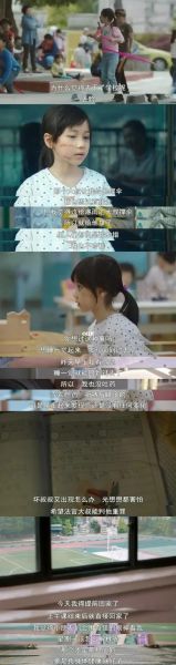 素媛迅雷下载_素媛迅雷下载合法吗