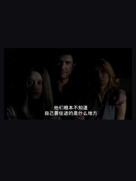 美国恐怖故事迅雷下载_哪里能看高清资源