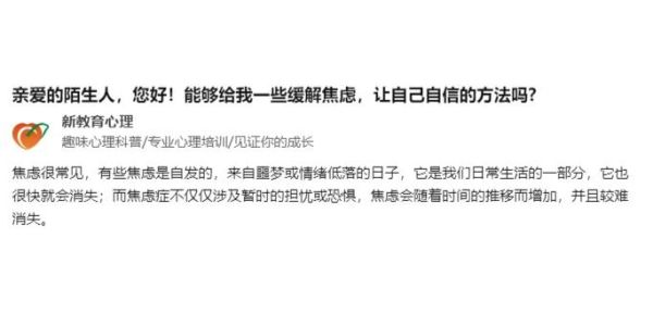 梦到沼泽是什么意思_如何化解噩梦带来的焦虑