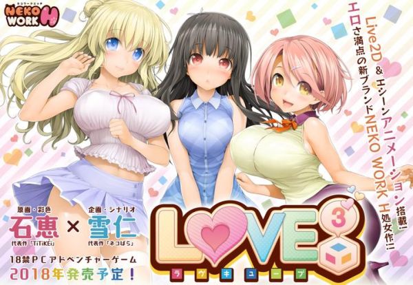 love迅雷下载安全吗_love迅雷下载速度慢怎么办