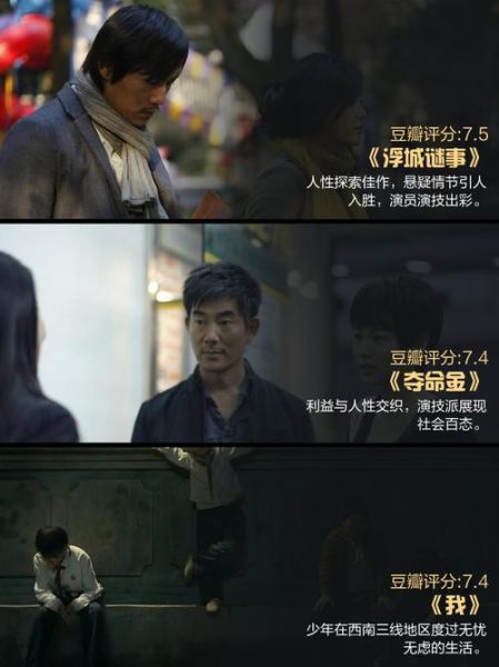 2012迅雷下载_迅雷还能下2012电影吗